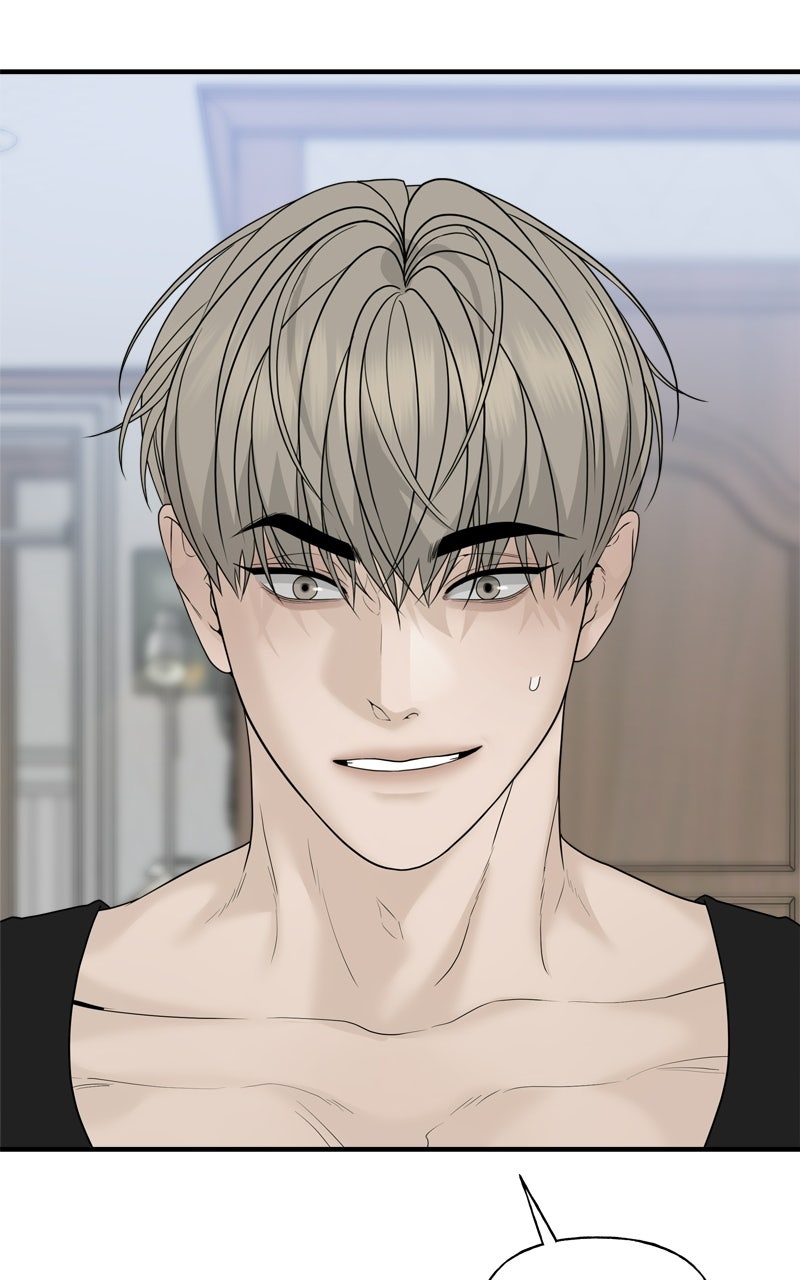 Read A Kind Intruder chapter 6 image 29 on Lezhin