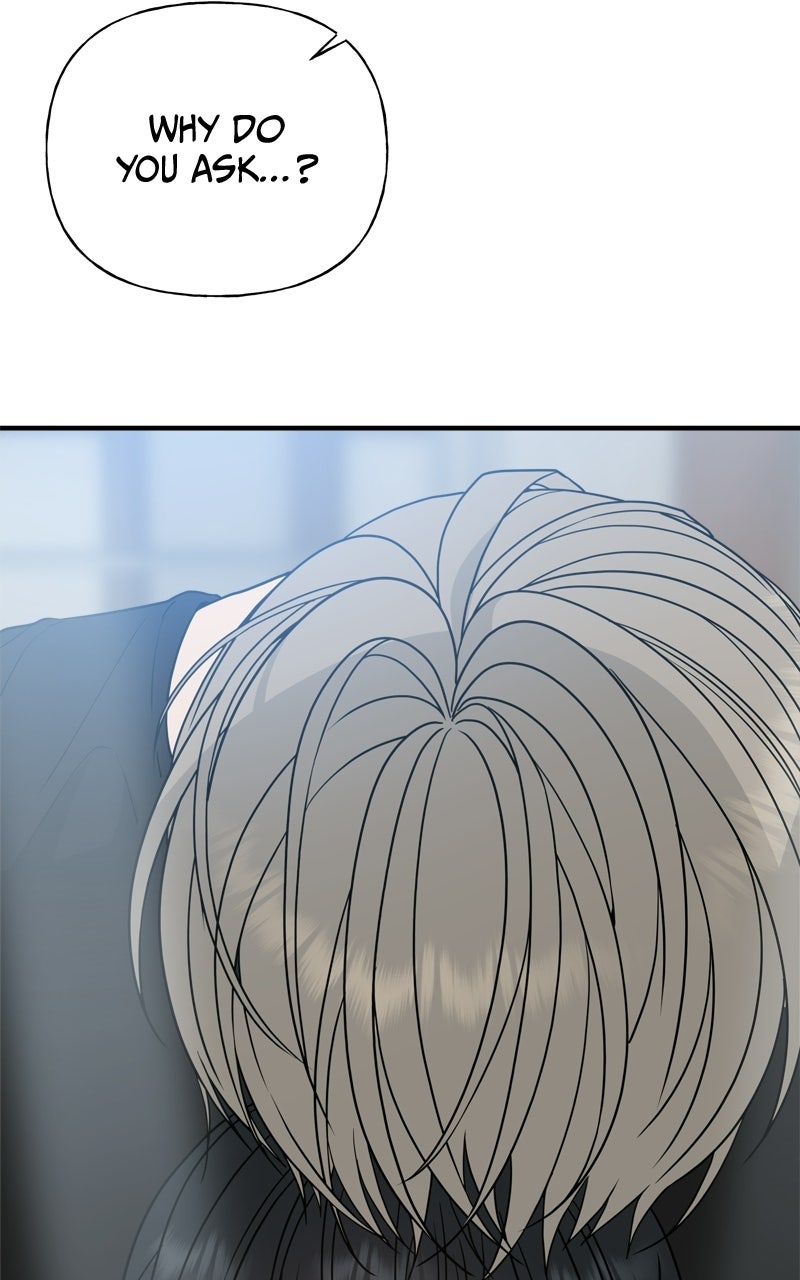 Read A Kind Intruder chapter 6 image 3 on Lezhin