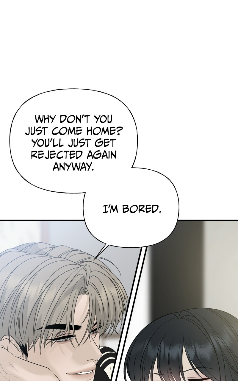 Read A Kind Intruder chapter 6 image 47 on Lezhin