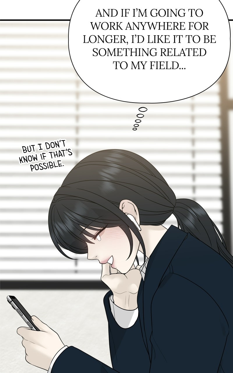Read A Kind Intruder chapter 6 image 52 on Lezhin