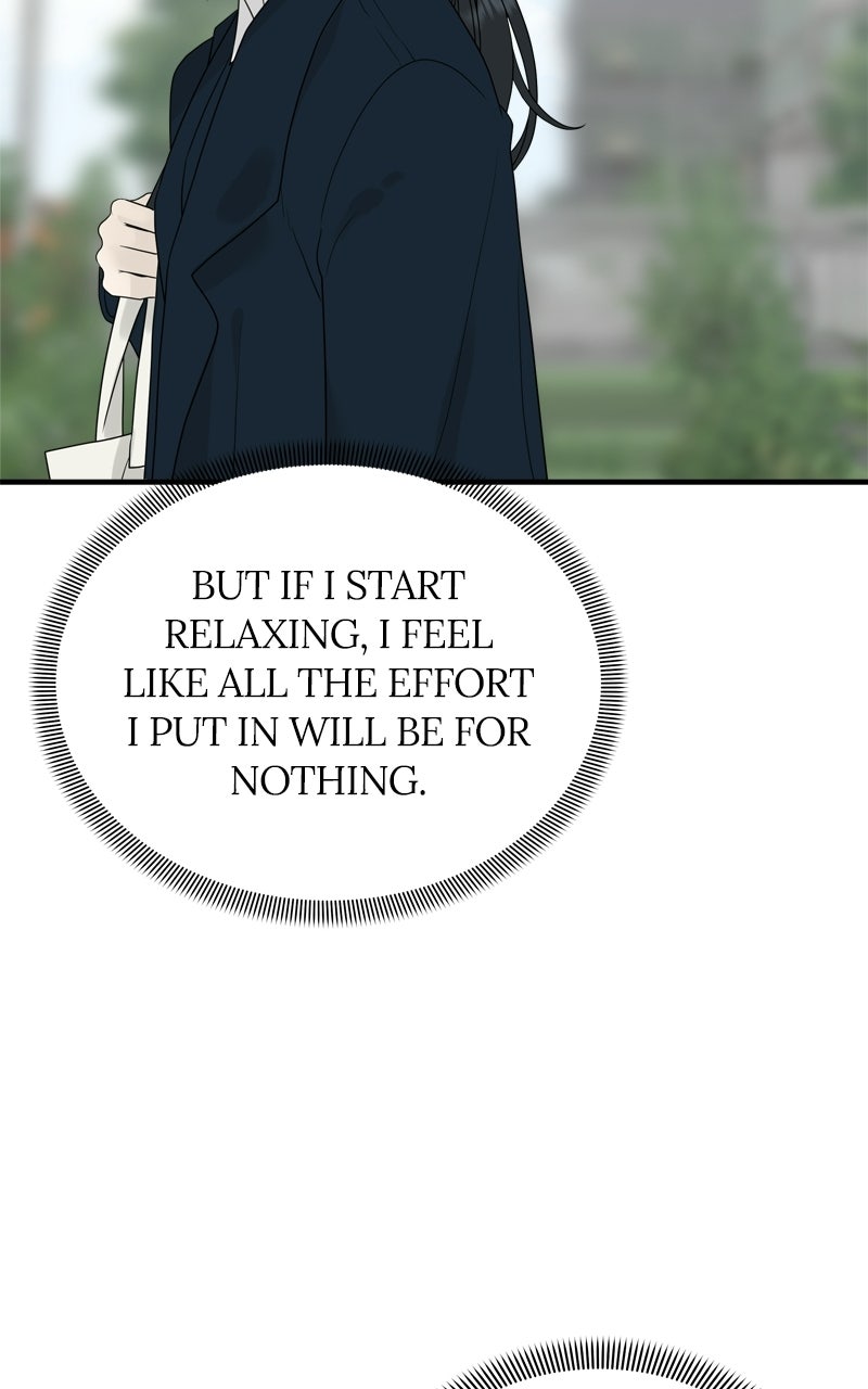 Read A Kind Intruder chapter 6 image 69 on Lezhin