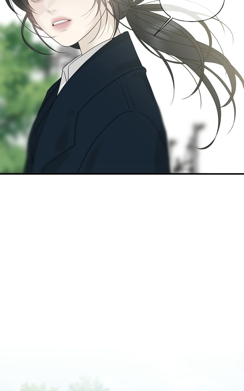 Read A Kind Intruder chapter 6 image 71 on Lezhin