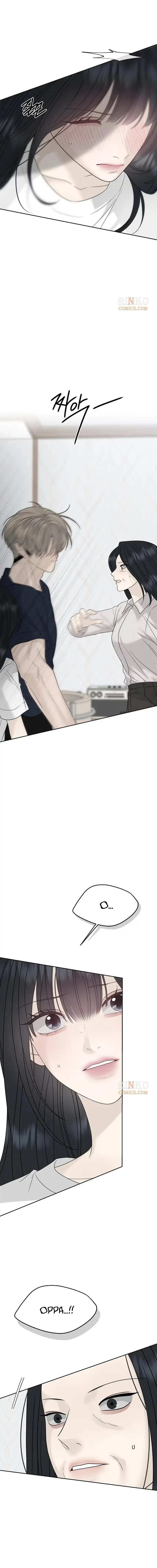 Read A Kind Intruder chapter 60 image 13 on Lezhin