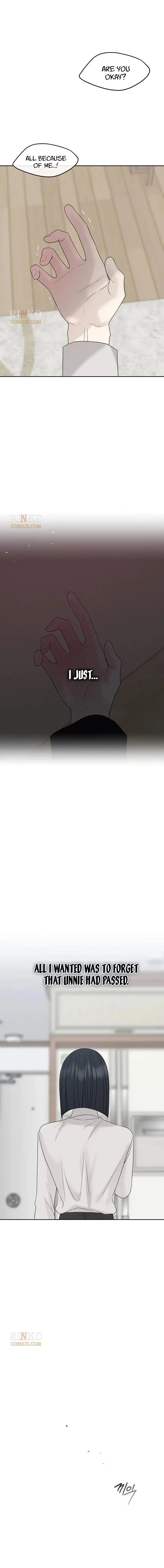 Read A Kind Intruder chapter 60 image 14 on Lezhin