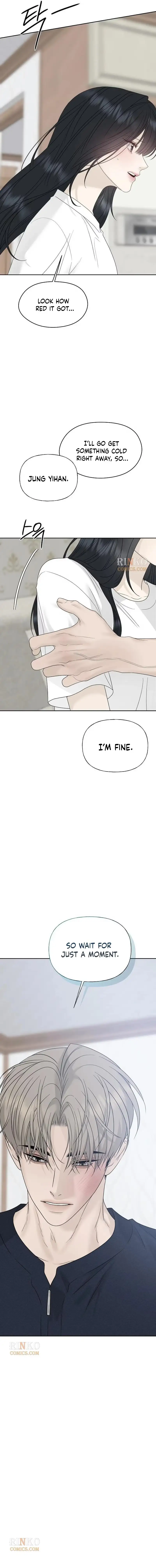 Read A Kind Intruder chapter 60 image 15 on Lezhin