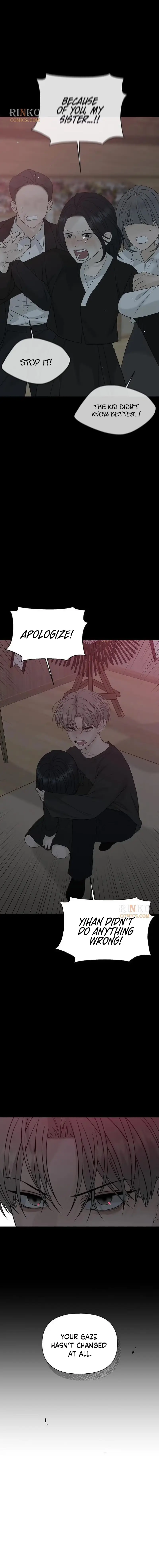Read A Kind Intruder chapter 60 image 2 on Lezhin