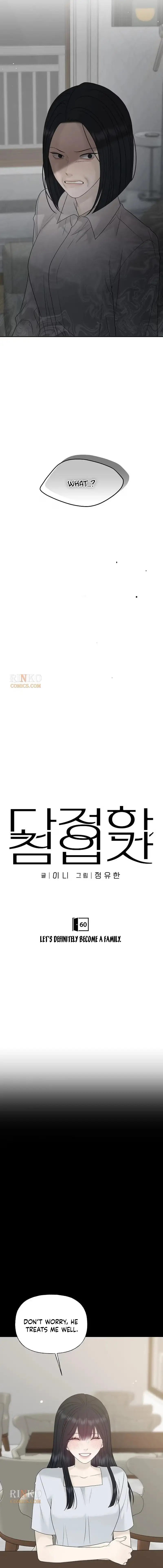 Read A Kind Intruder chapter 60 image 7 on Lezhin