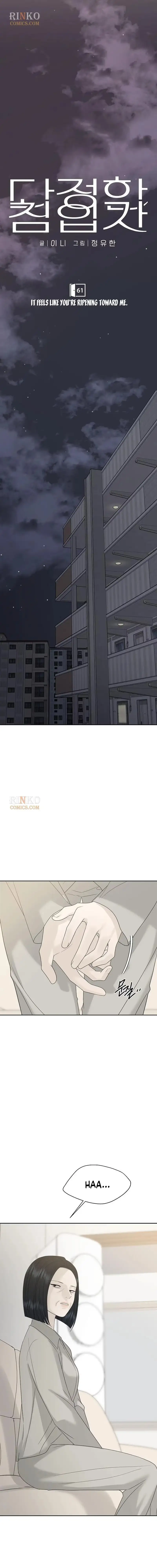 Read A Kind Intruder chapter 61 image 10 on Lezhin