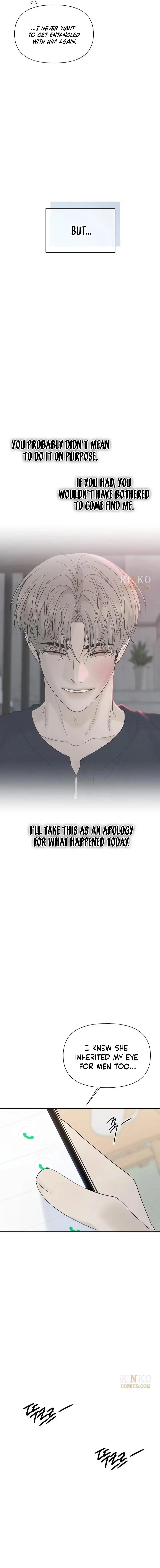 Read A Kind Intruder chapter 61 image 17 on Lezhin