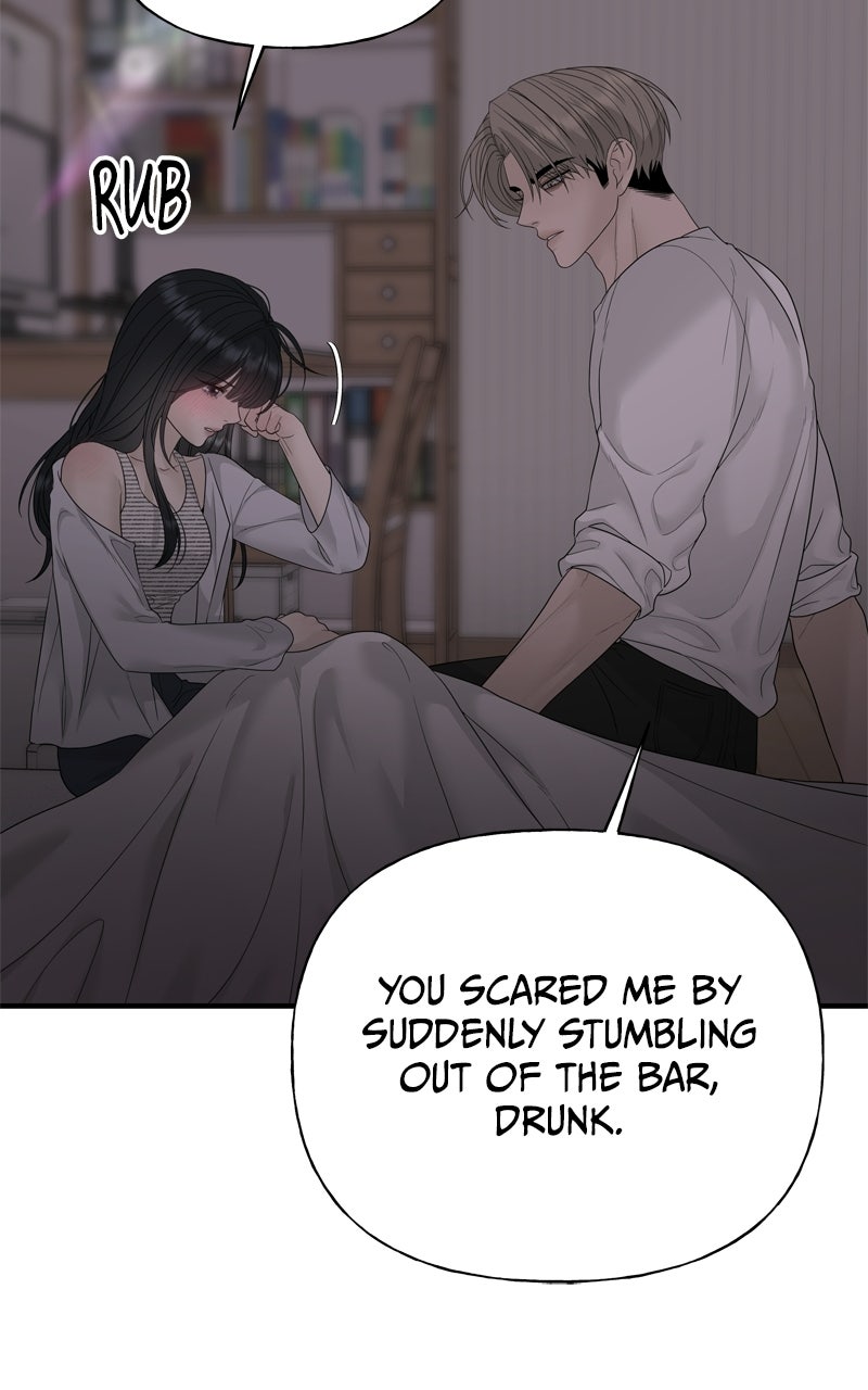 Read A Kind Intruder chapter 8 image 104 on Lezhin