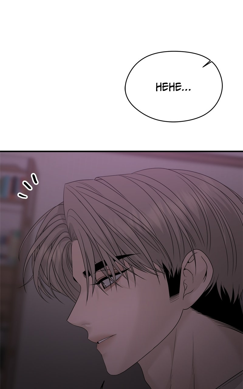 Read A Kind Intruder chapter 8 image 108 on Lezhin