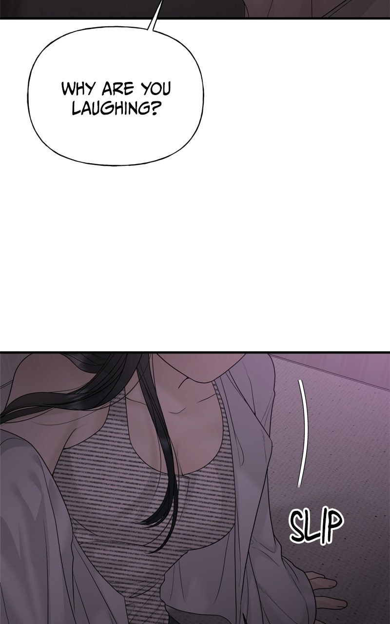 Read A Kind Intruder chapter 8 image 109 on Lezhin