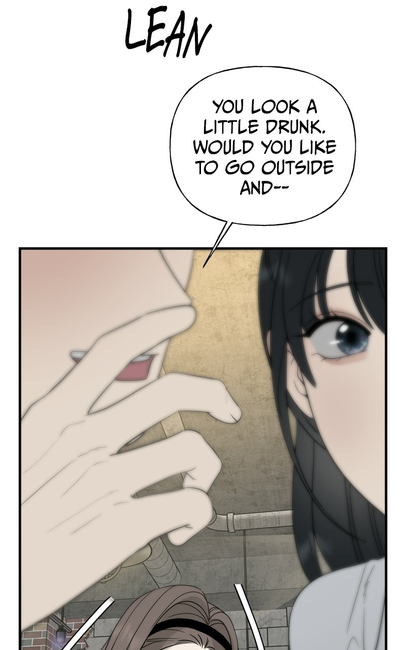 Read A Kind Intruder chapter 8 image 11 on Lezhin