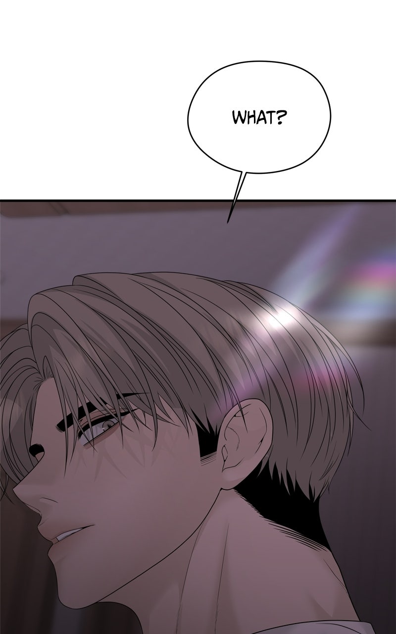 Read A Kind Intruder chapter 8 image 113 on Lezhin