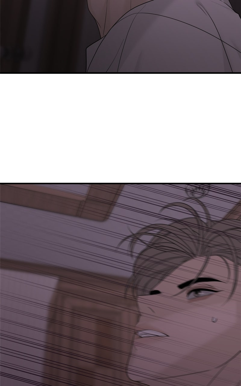 Read A Kind Intruder chapter 8 image 114 on Lezhin