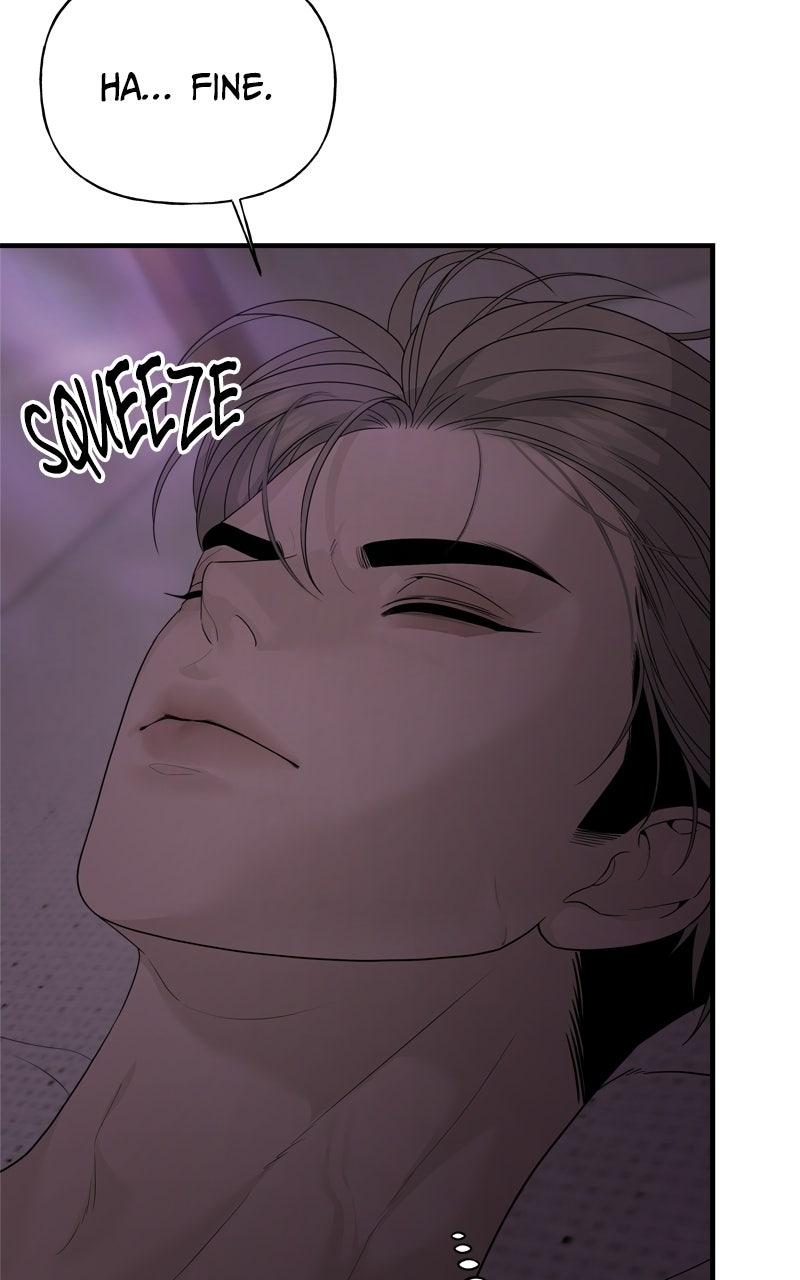 Read A Kind Intruder chapter 8 image 119 on Lezhin