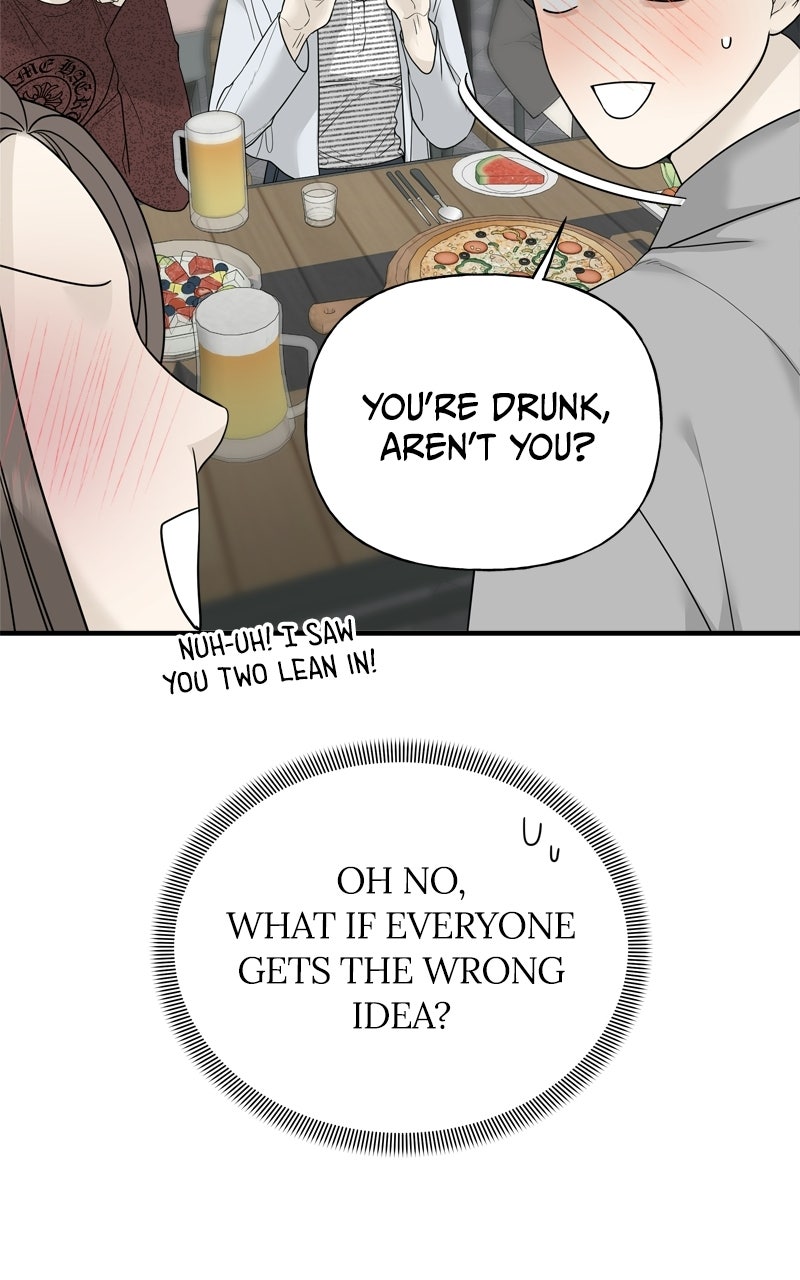 Read A Kind Intruder chapter 8 image 15 on Lezhin