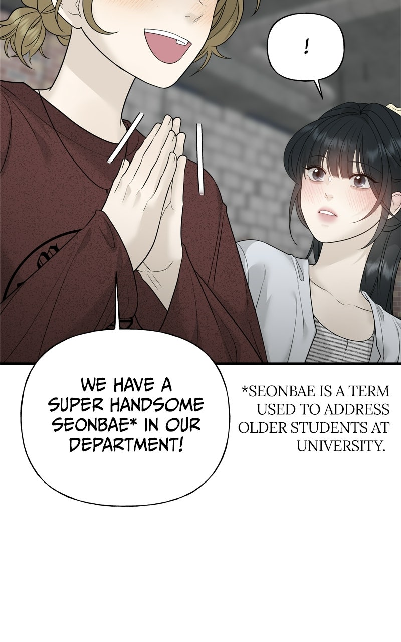 Read A Kind Intruder chapter 8 image 17 on Lezhin