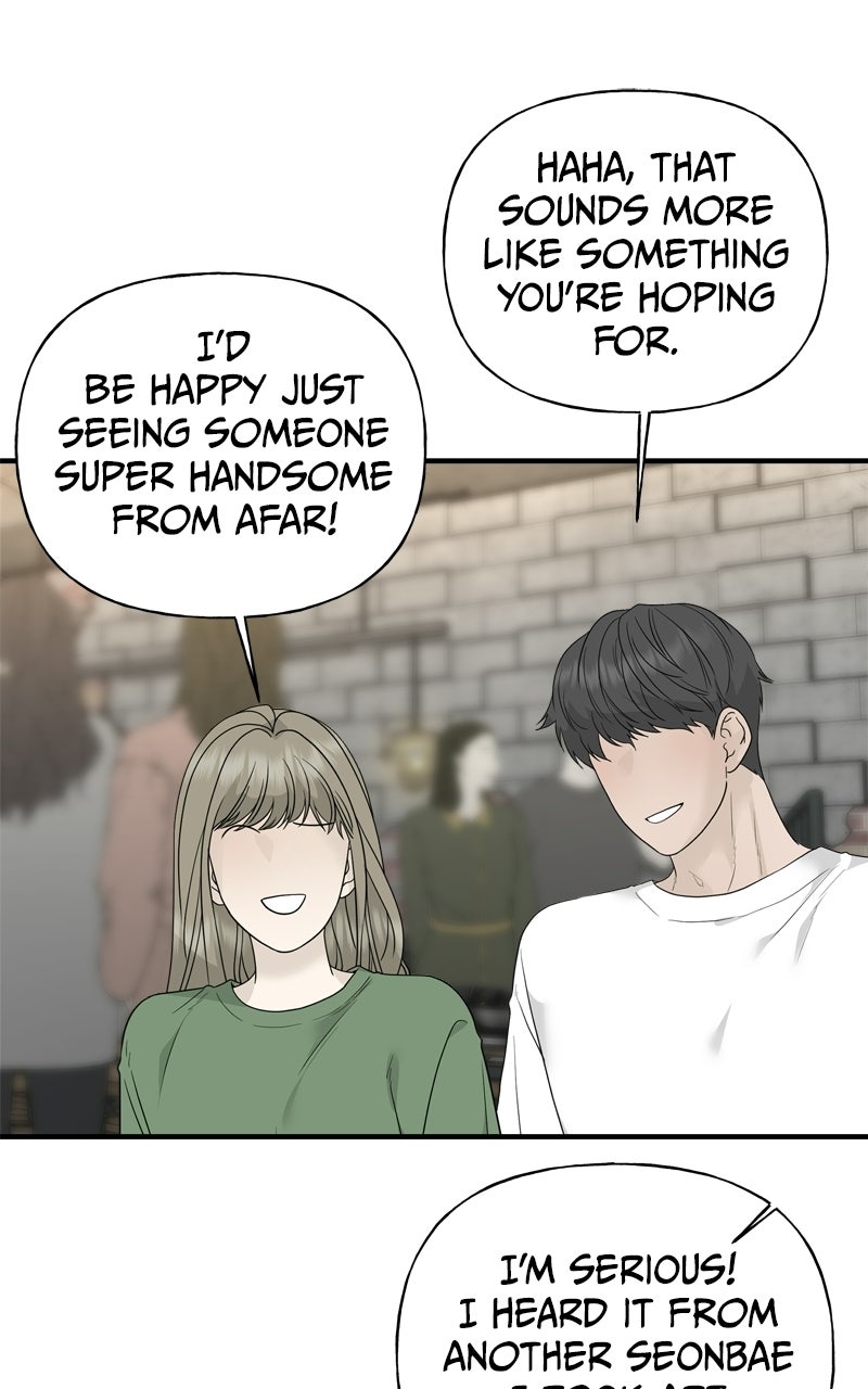 Read A Kind Intruder chapter 8 image 18 on Lezhin