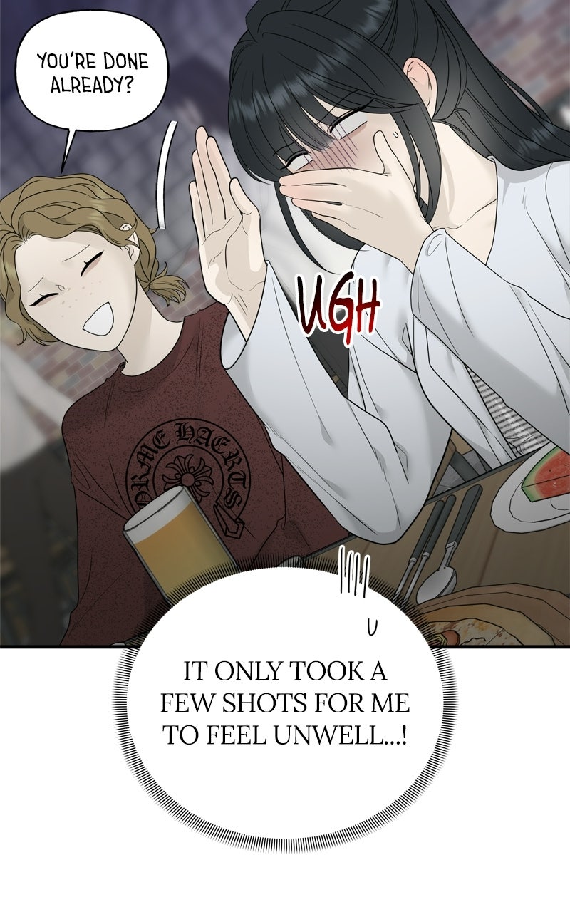 Read A Kind Intruder chapter 8 image 3 on Lezhin