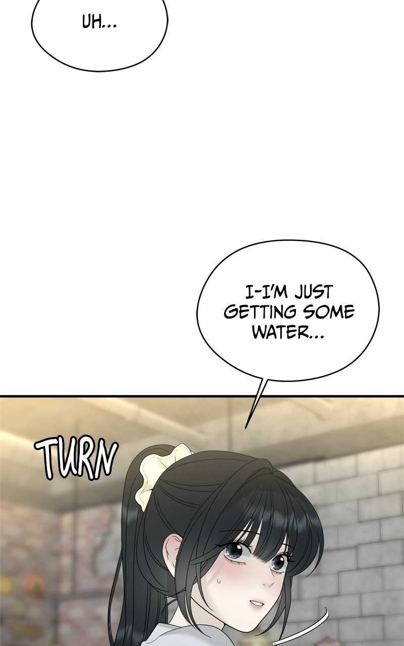 Read A Kind Intruder chapter 8 image 41 on Lezhin
