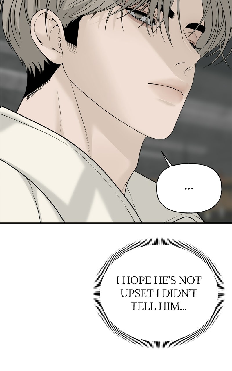 Read A Kind Intruder chapter 8 image 46 on Lezhin
