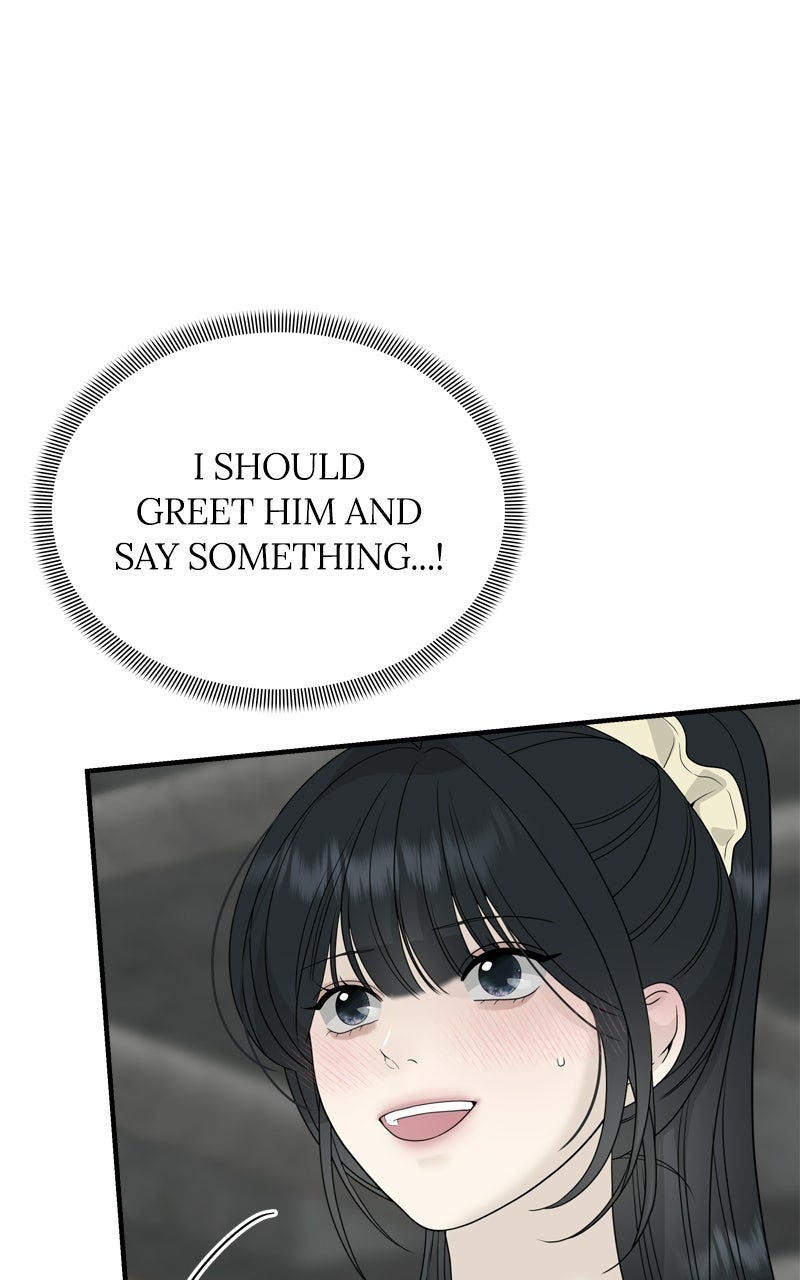 Read A Kind Intruder chapter 8 image 47 on Lezhin