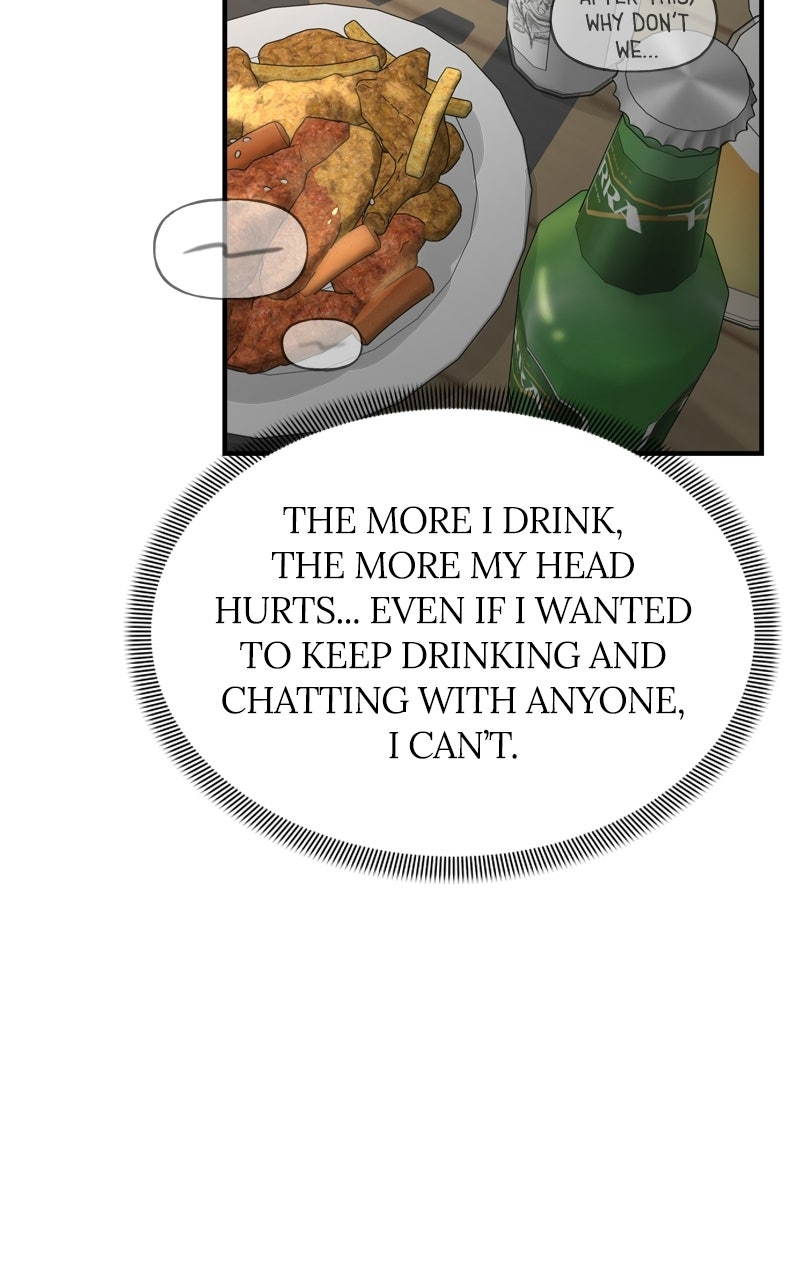 Read A Kind Intruder chapter 8 image 5 on Lezhin