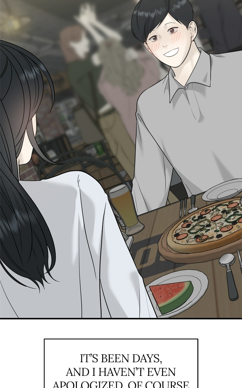 Read A Kind Intruder chapter 8 image 55 on Lezhin