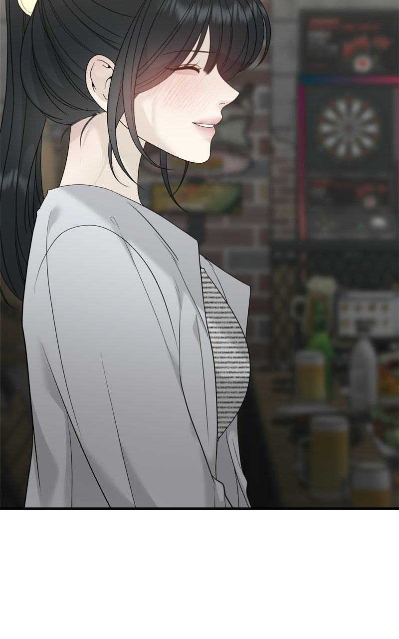 Read A Kind Intruder chapter 8 image 57 on Lezhin
