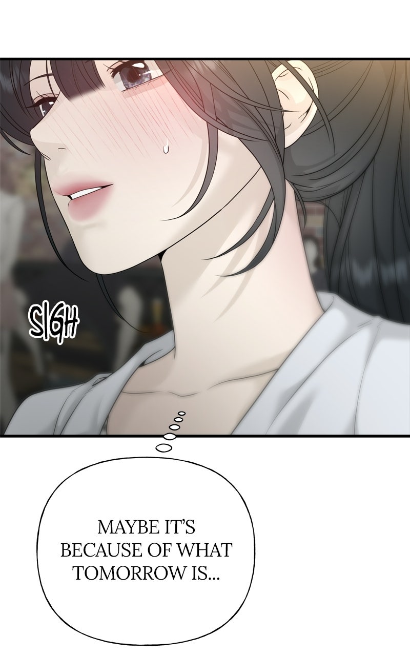 Read A Kind Intruder chapter 8 image 6 on Lezhin