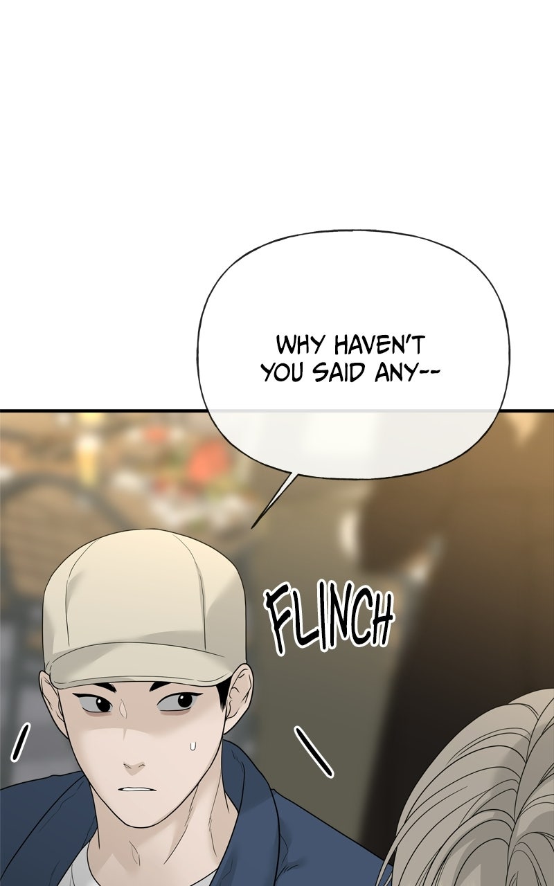 Read A Kind Intruder chapter 8 image 61 on Lezhin