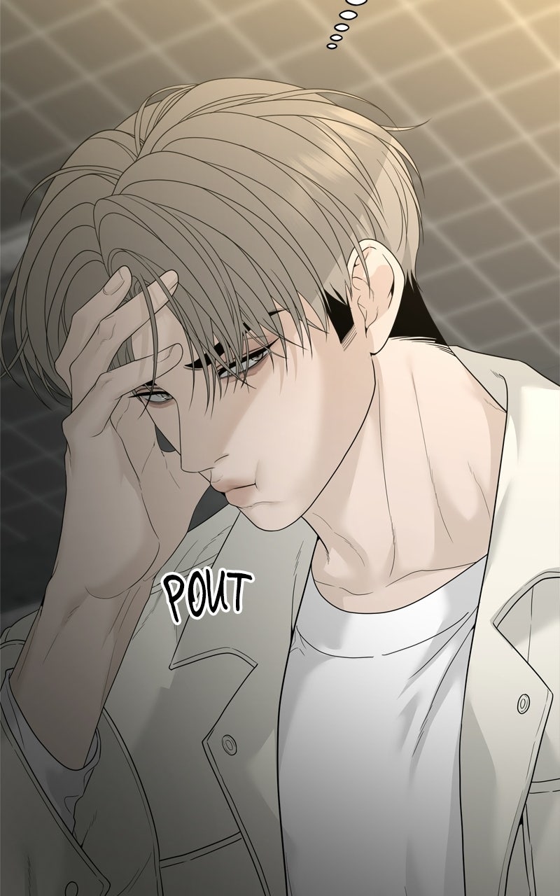 Read A Kind Intruder chapter 8 image 69 on Lezhin