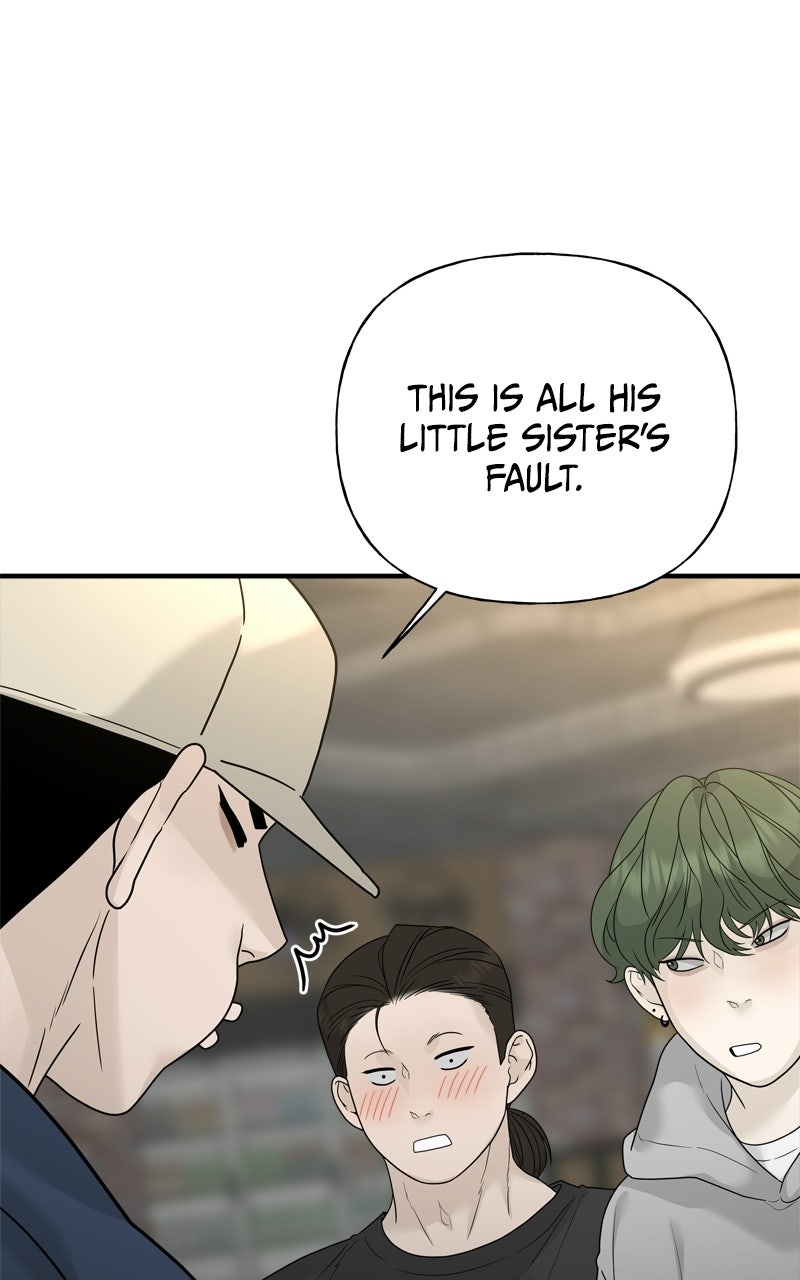 Read A Kind Intruder chapter 8 image 74 on Lezhin