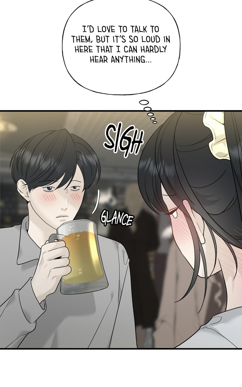 Read A Kind Intruder chapter 8 image 8 on Lezhin