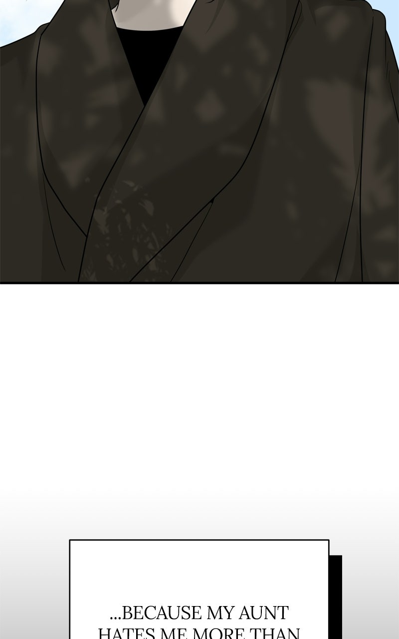 Read A Kind Intruder chapter 9 image 105 on Lezhin