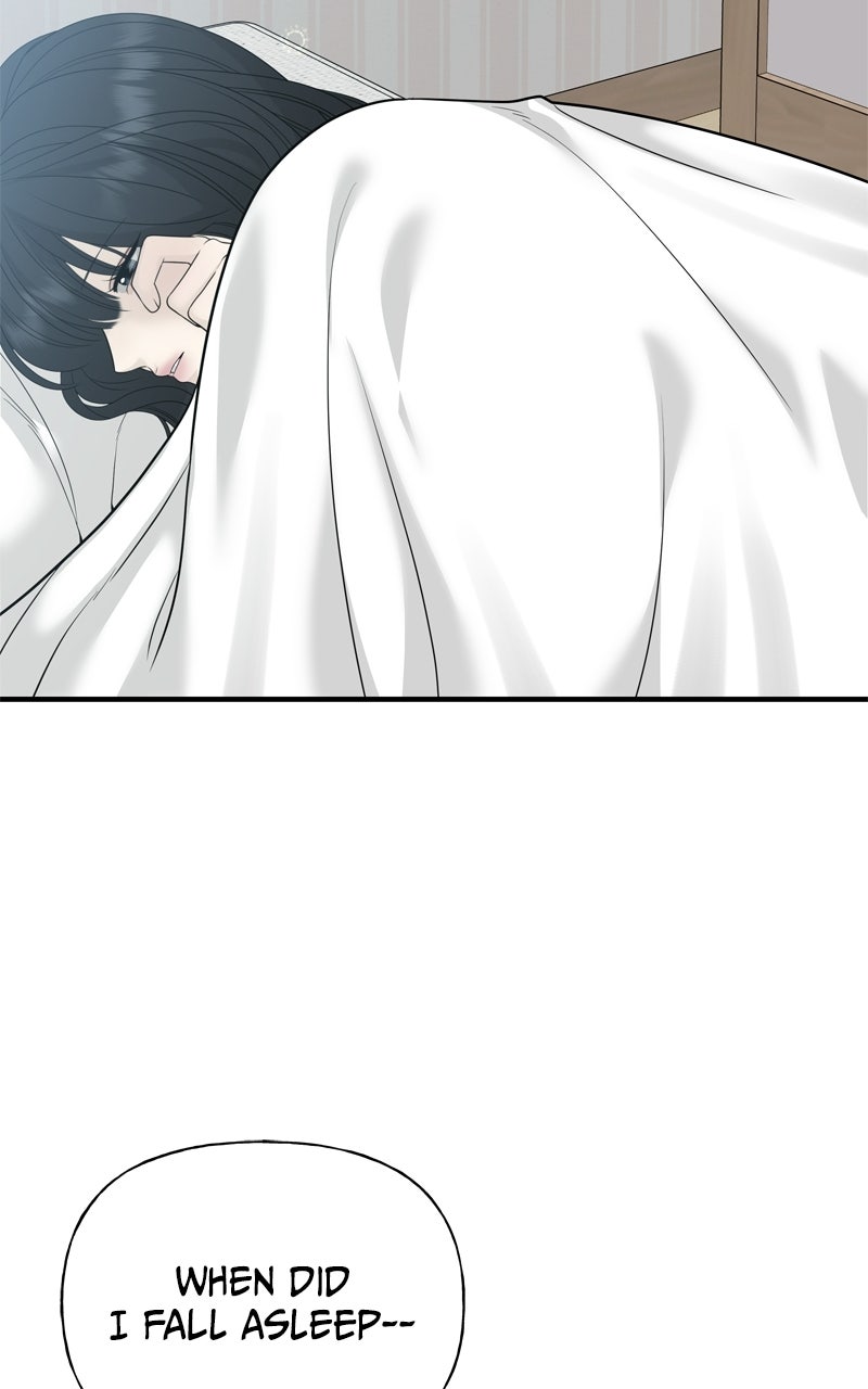 Read A Kind Intruder chapter 9 image 11 on Lezhin