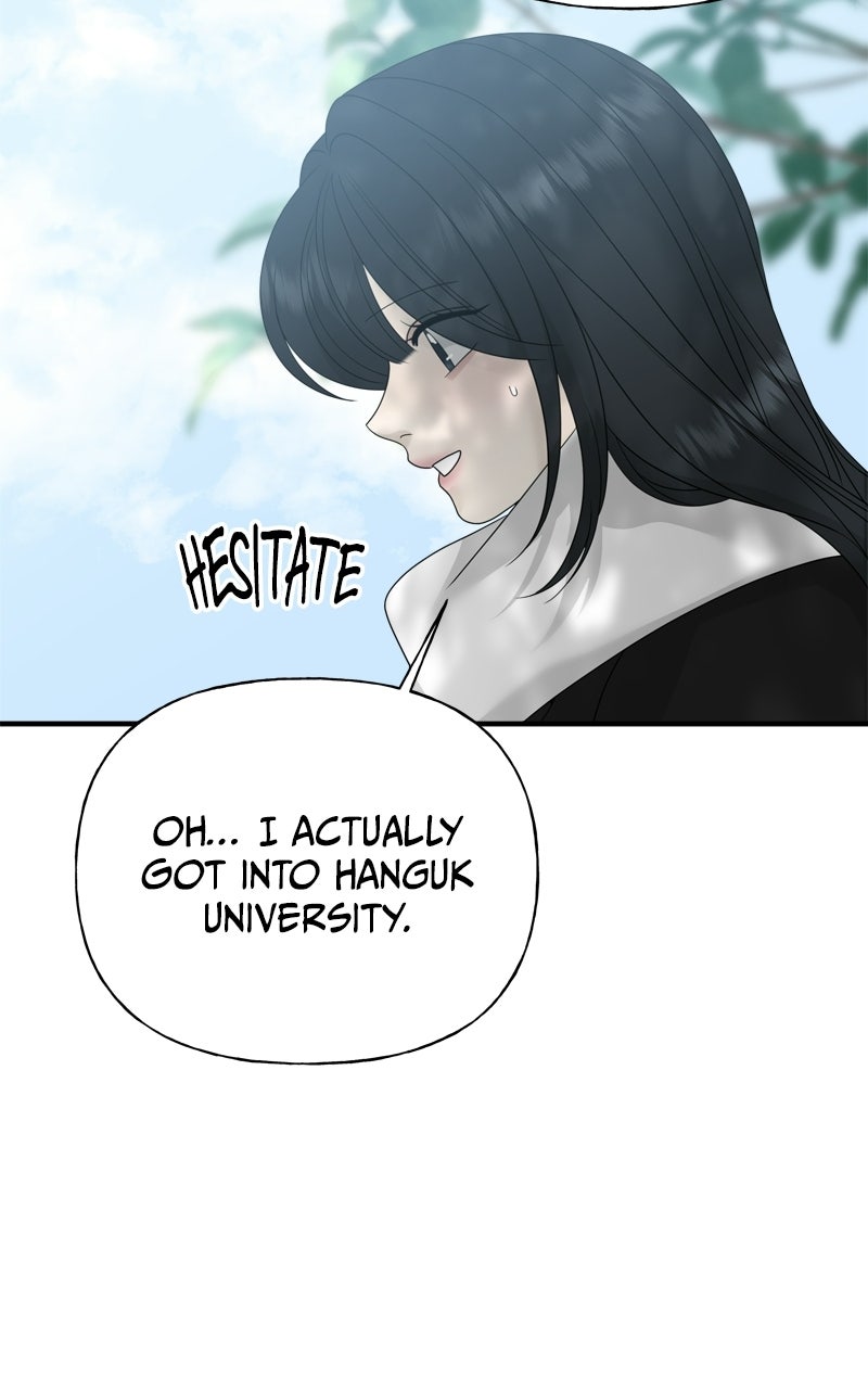 Read A Kind Intruder chapter 9 image 111 on Lezhin