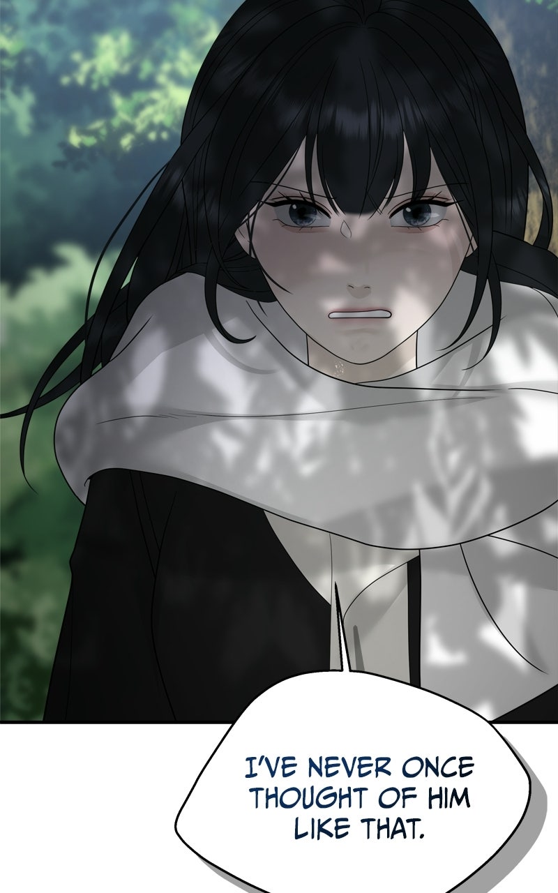 Read A Kind Intruder chapter 9 image 121 on Lezhin