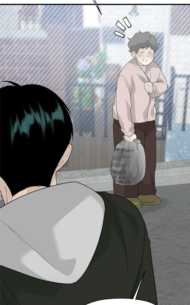 Read A Kind Intruder chapter 9 image 147 on Lezhin