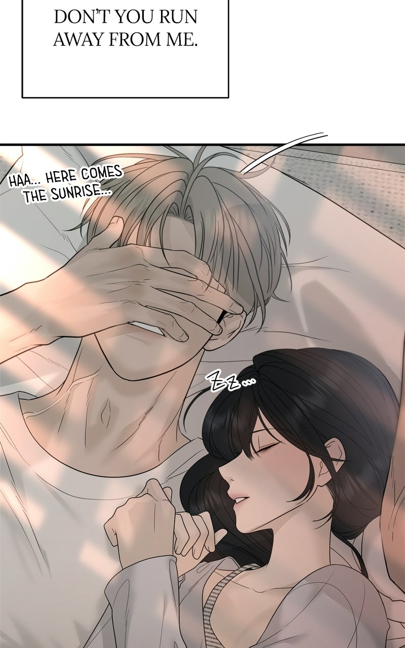 Read A Kind Intruder chapter 9 image 33 on Lezhin