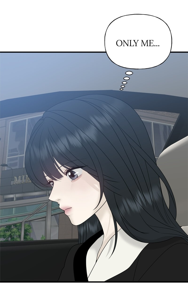 Read A Kind Intruder chapter 9 image 63 on Lezhin