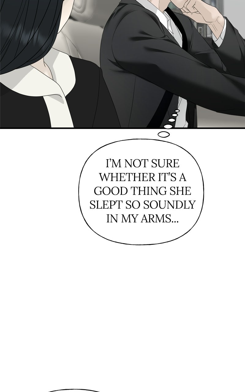 Read A Kind Intruder chapter 9 image 70 on Lezhin