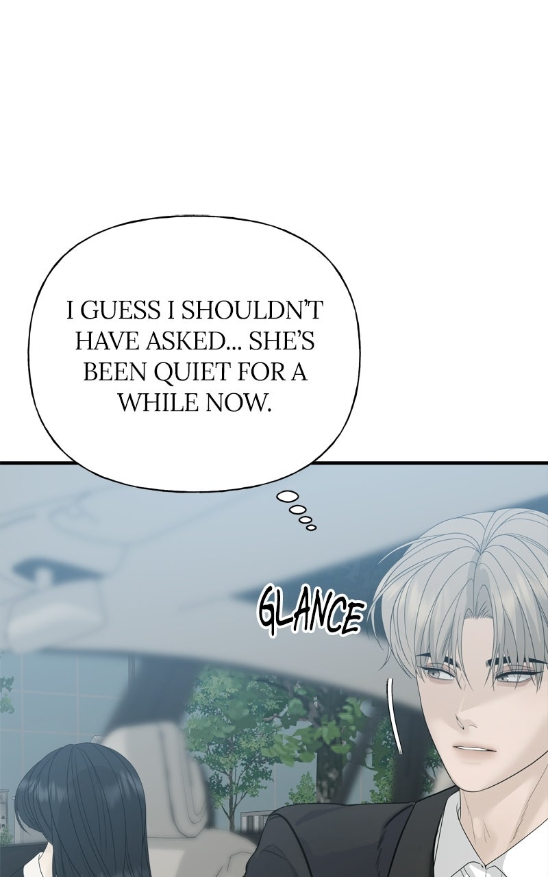 Read A Kind Intruder chapter 9 image 74 on Lezhin