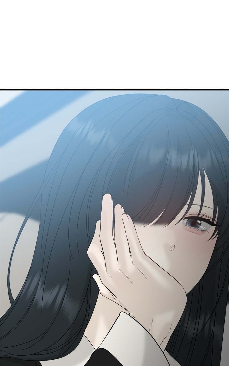 Read A Kind Intruder chapter 9 image 76 on Lezhin