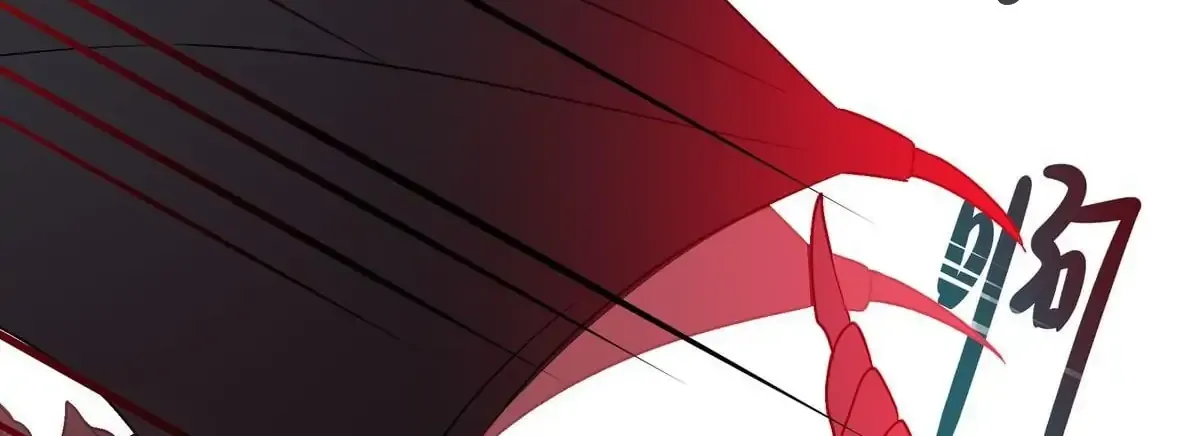 A Kind Man Gets Ridden by a Dragon Chapter 1 page 63 - 