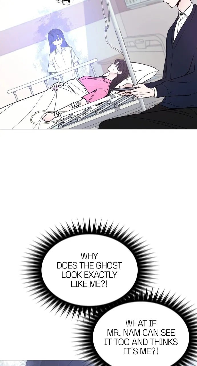 Read A Kiss Before I Sleep chapter 2 image 86 on Lezhin