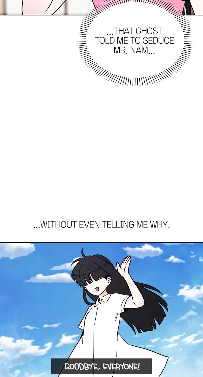 Read A Kiss Before I Sleep chapter 3 image 97 on Lezhin