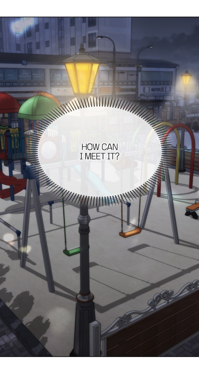 Read A Kiss Before I Sleep chapter 39 image 62 on Lezhin