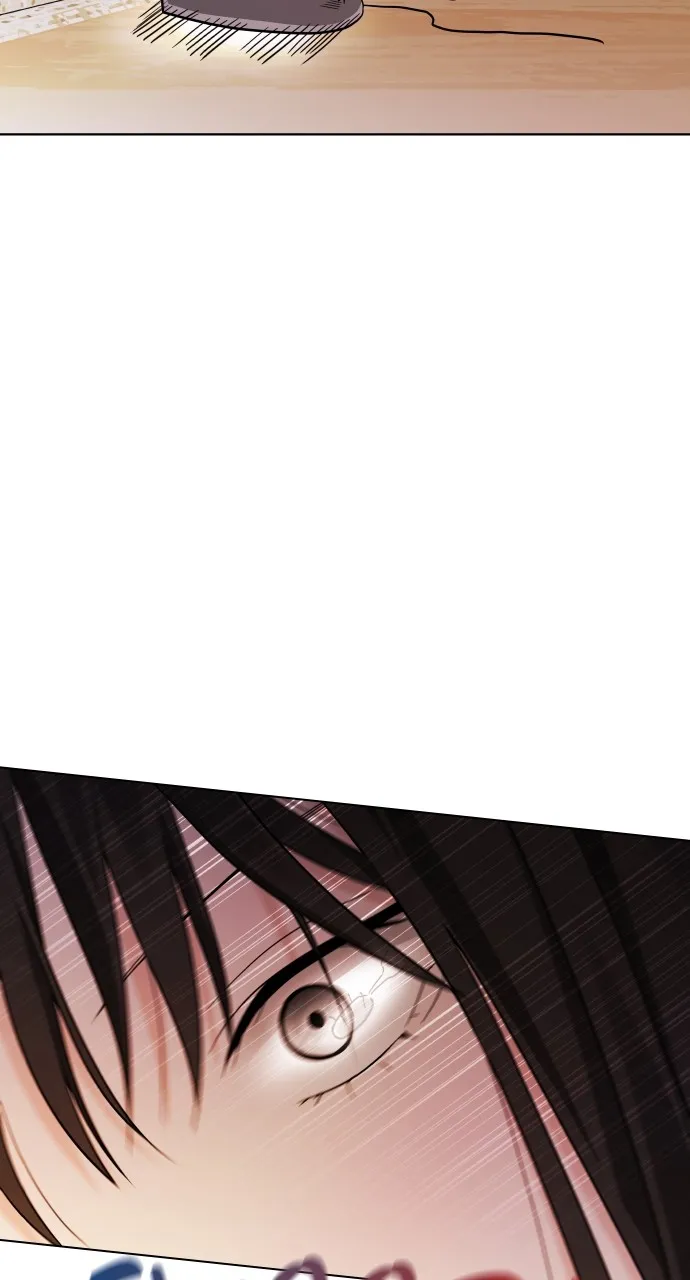 Read A Kiss Before I Sleep chapter 4 image 84 on Lezhin